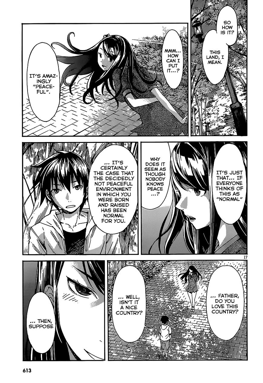 Page 17 of Chapter 39