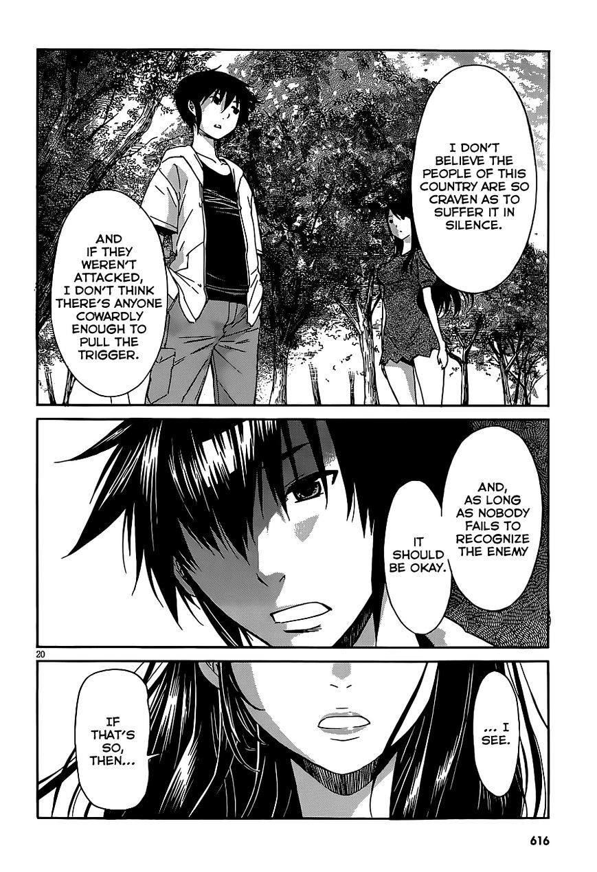 Page 20 of Chapter 39
