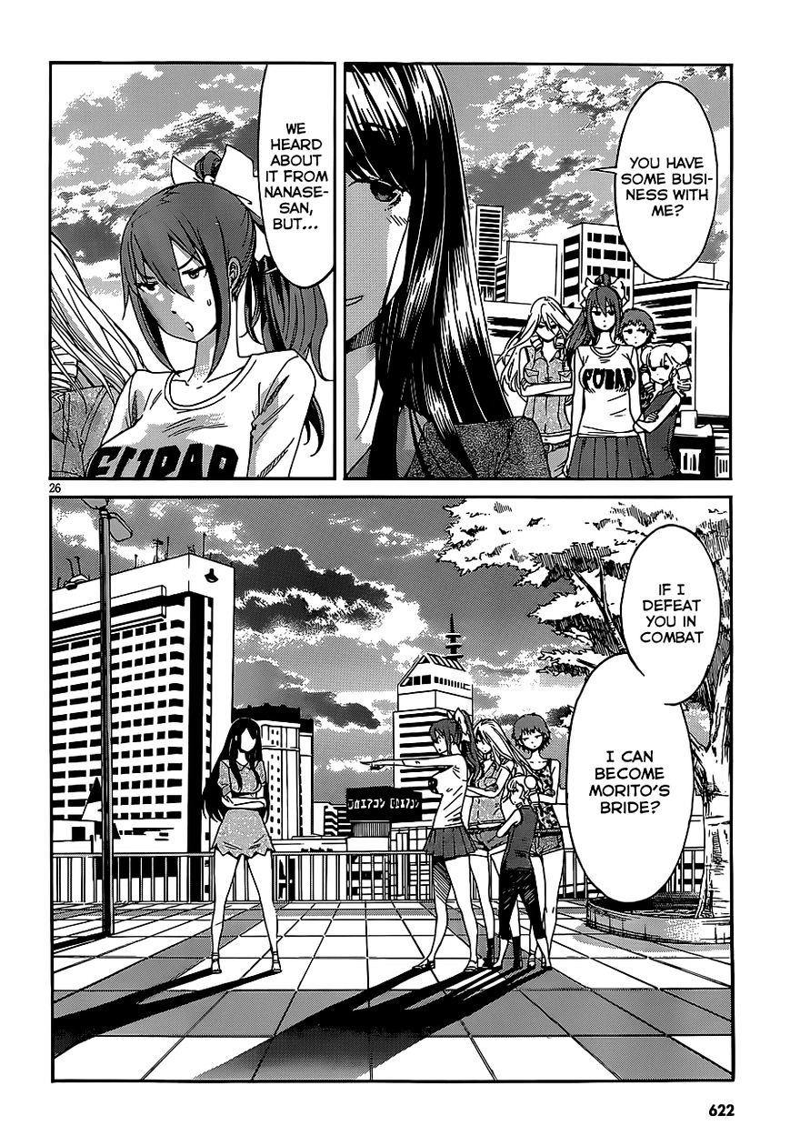 Page 26 of Chapter 39