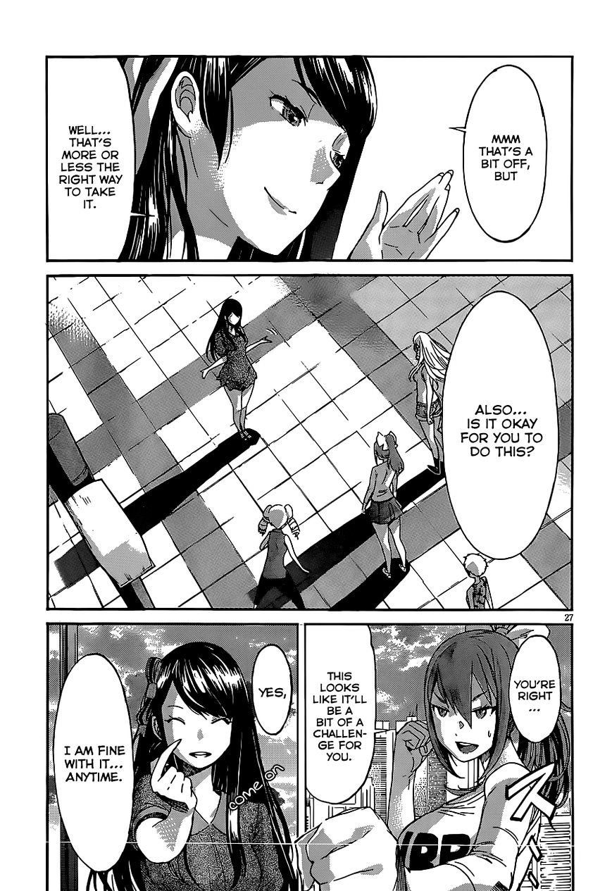 Page 27 of Chapter 39