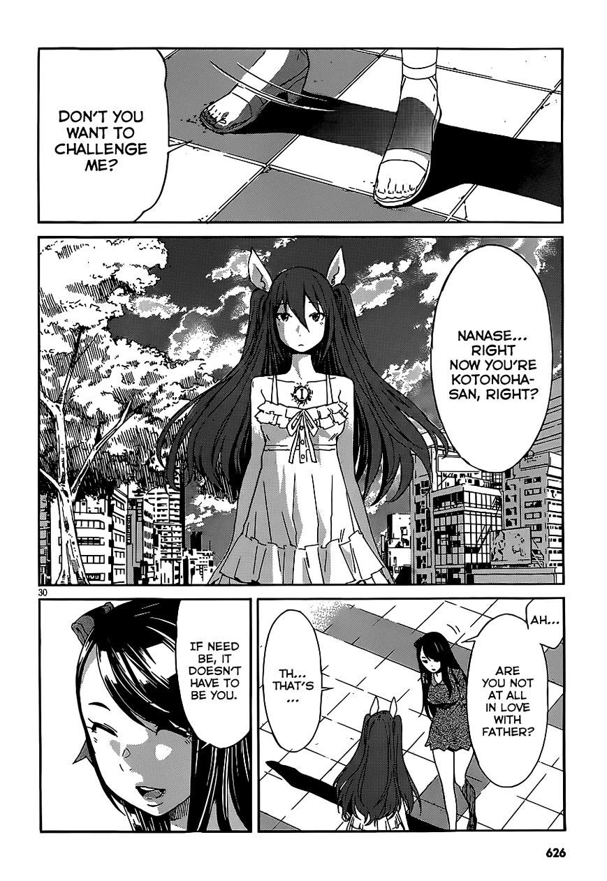Page 29 of Chapter 39