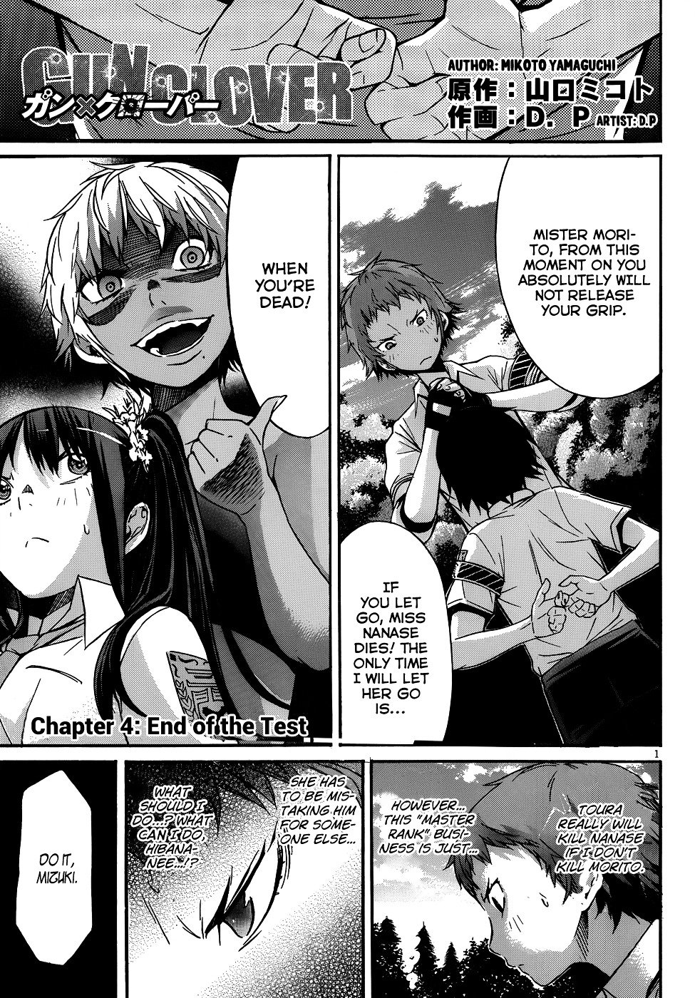 Page 2 of Chapter 4