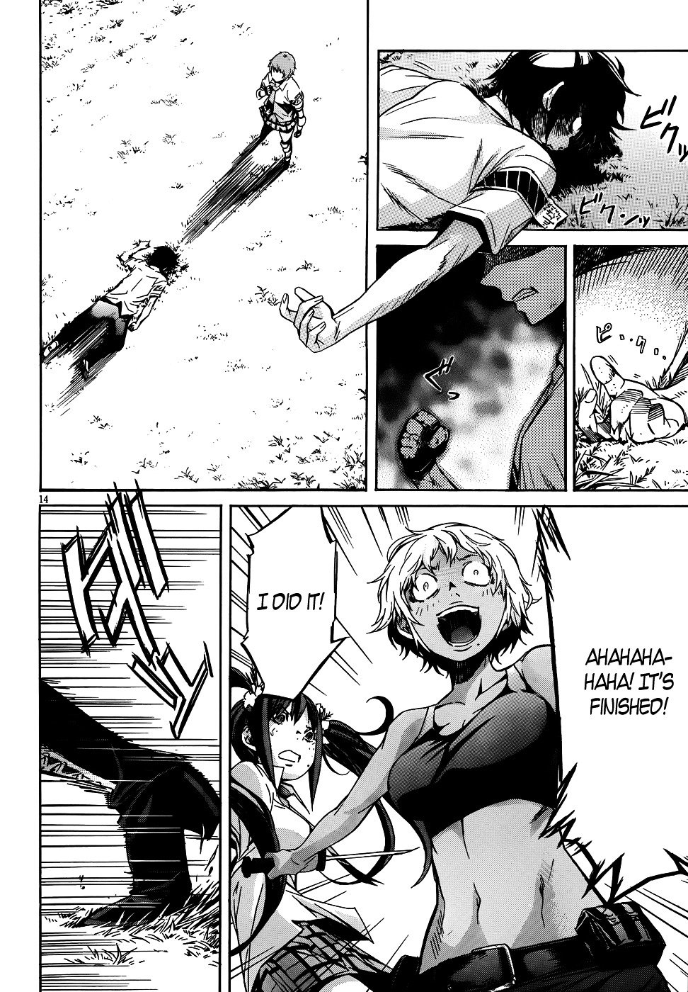 Page 15 of Chapter 4