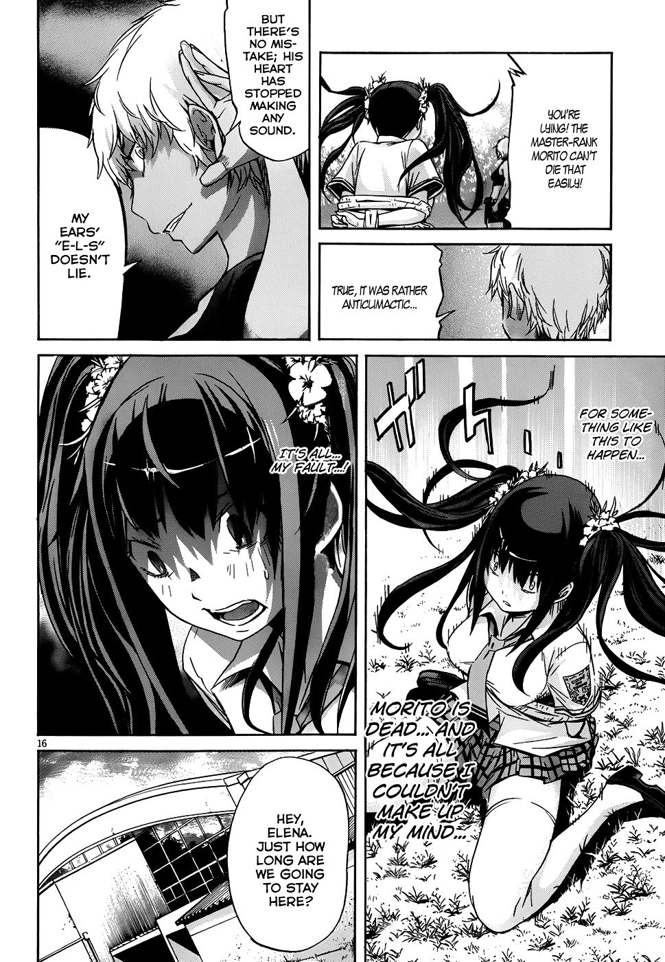 Page 17 of Chapter 4