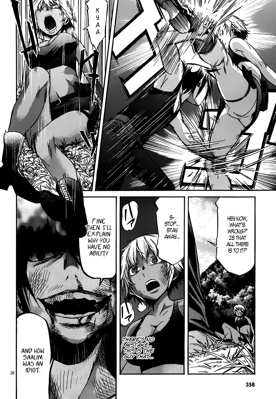 Page 26 of Chapter 4