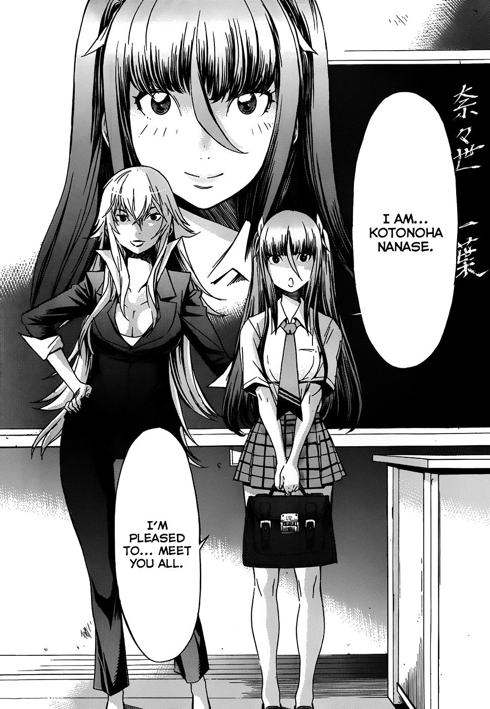 Page 40 of Chapter 4