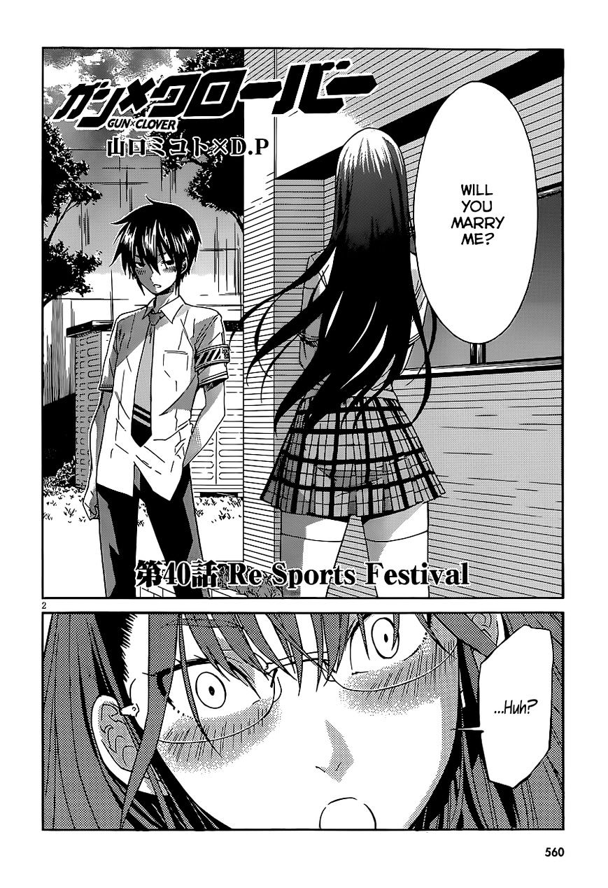 Page 3 of Chapter 40