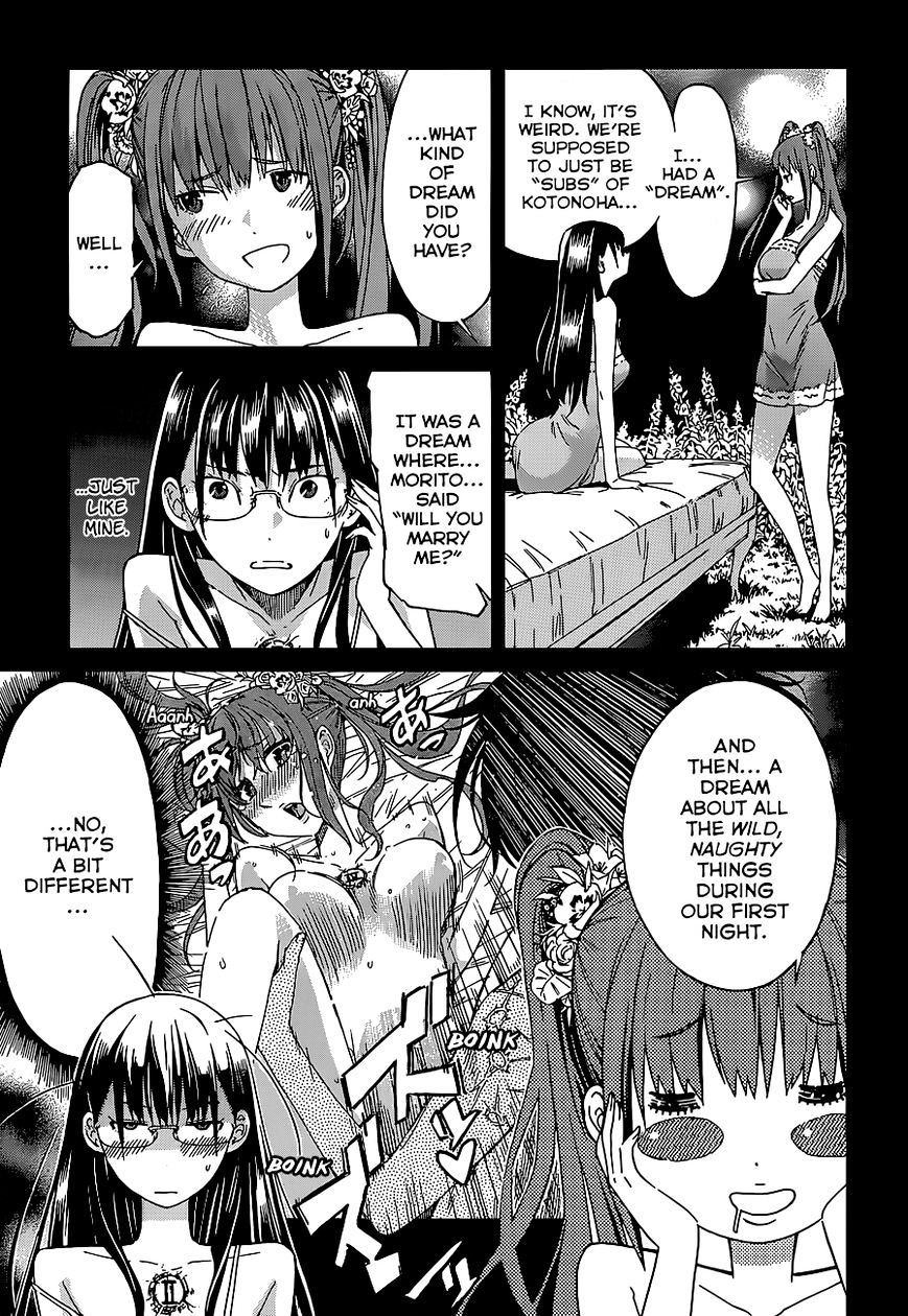 Page 6 of Chapter 40