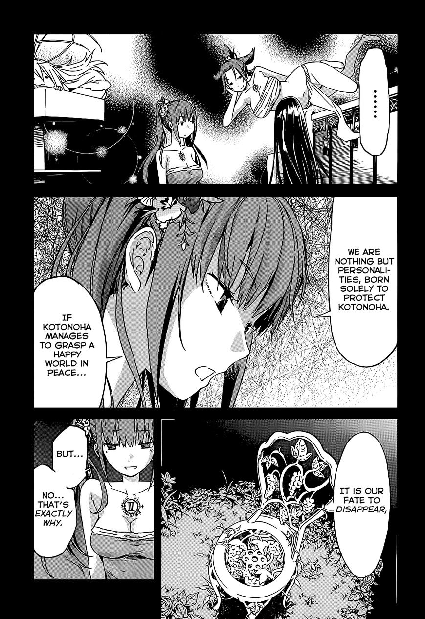 Page 8 of Chapter 40