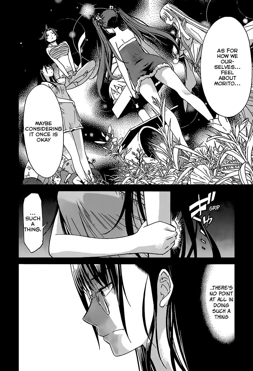 Page 9 of Chapter 40