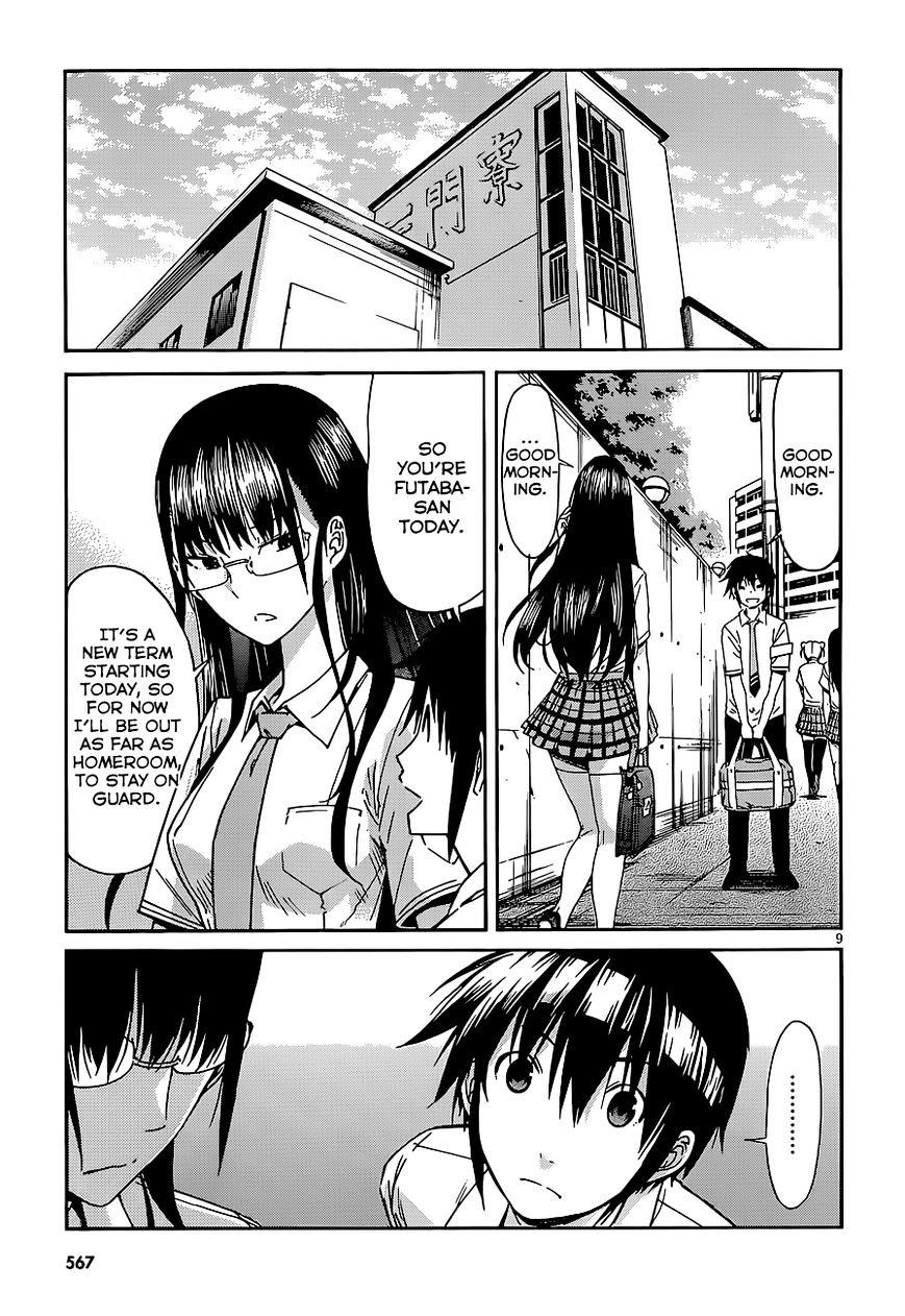 Page 10 of Chapter 40