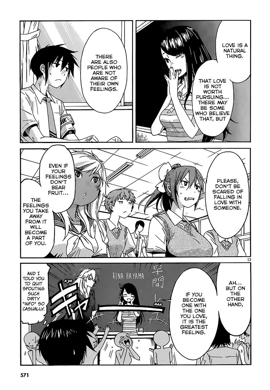 Page 14 of Chapter 40