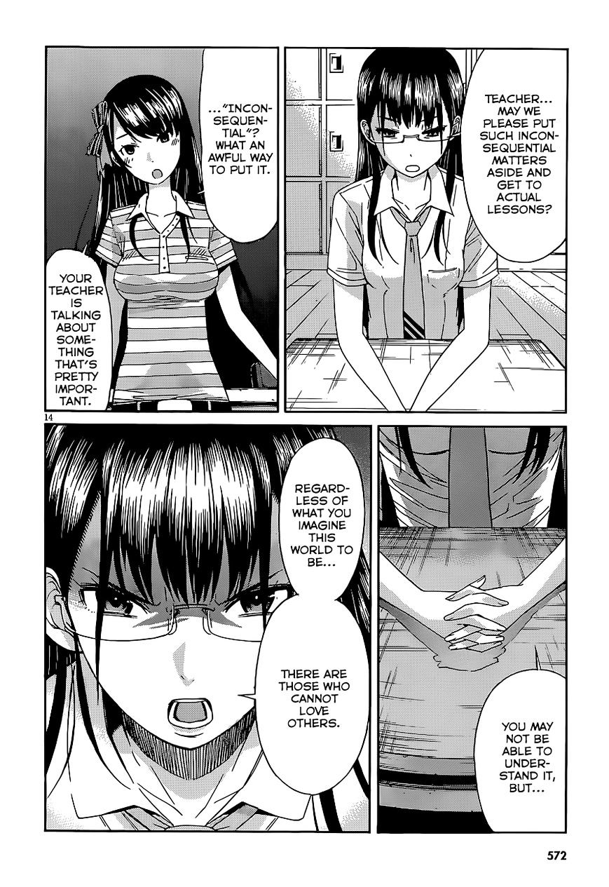 Page 15 of Chapter 40