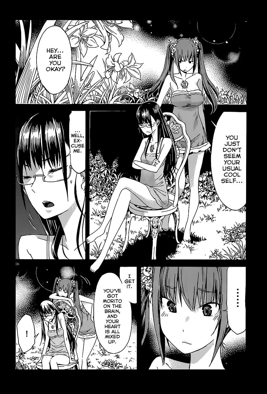 Page 17 of Chapter 40