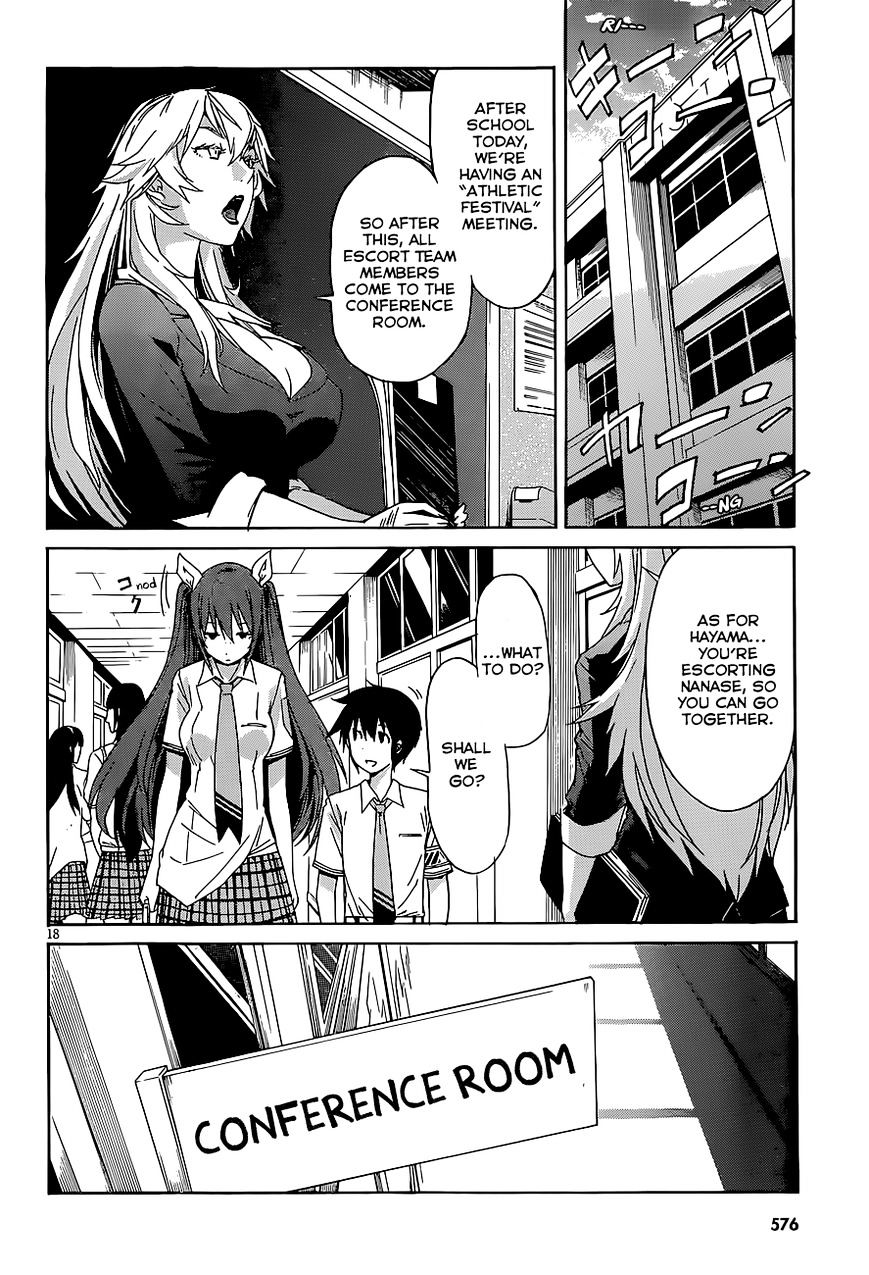 Page 19 of Chapter 40