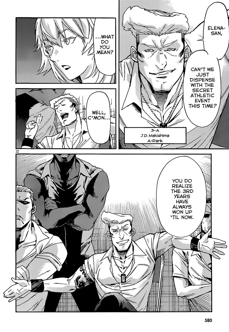 Page 23 of Chapter 40