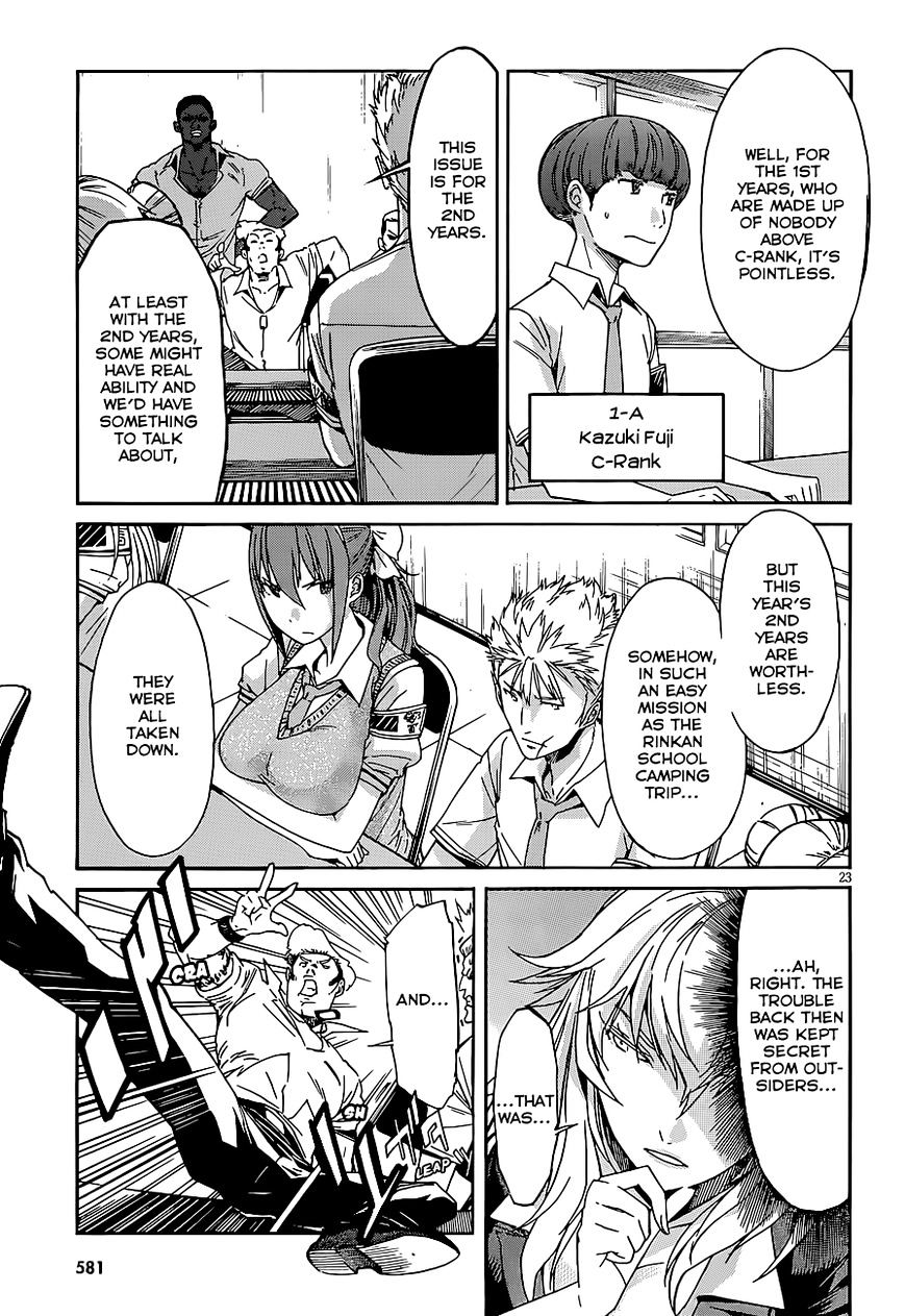 Page 24 of Chapter 40