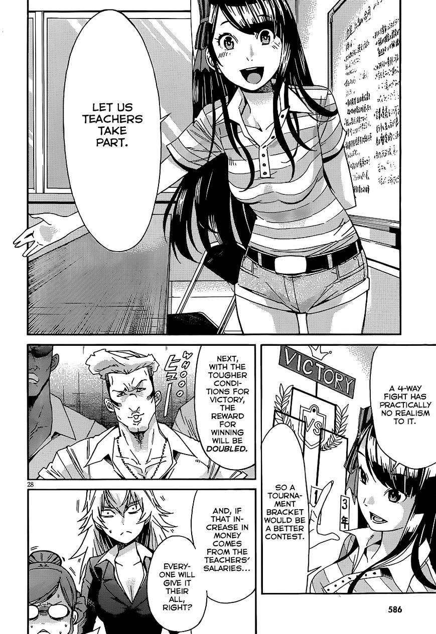 Page 29 of Chapter 40