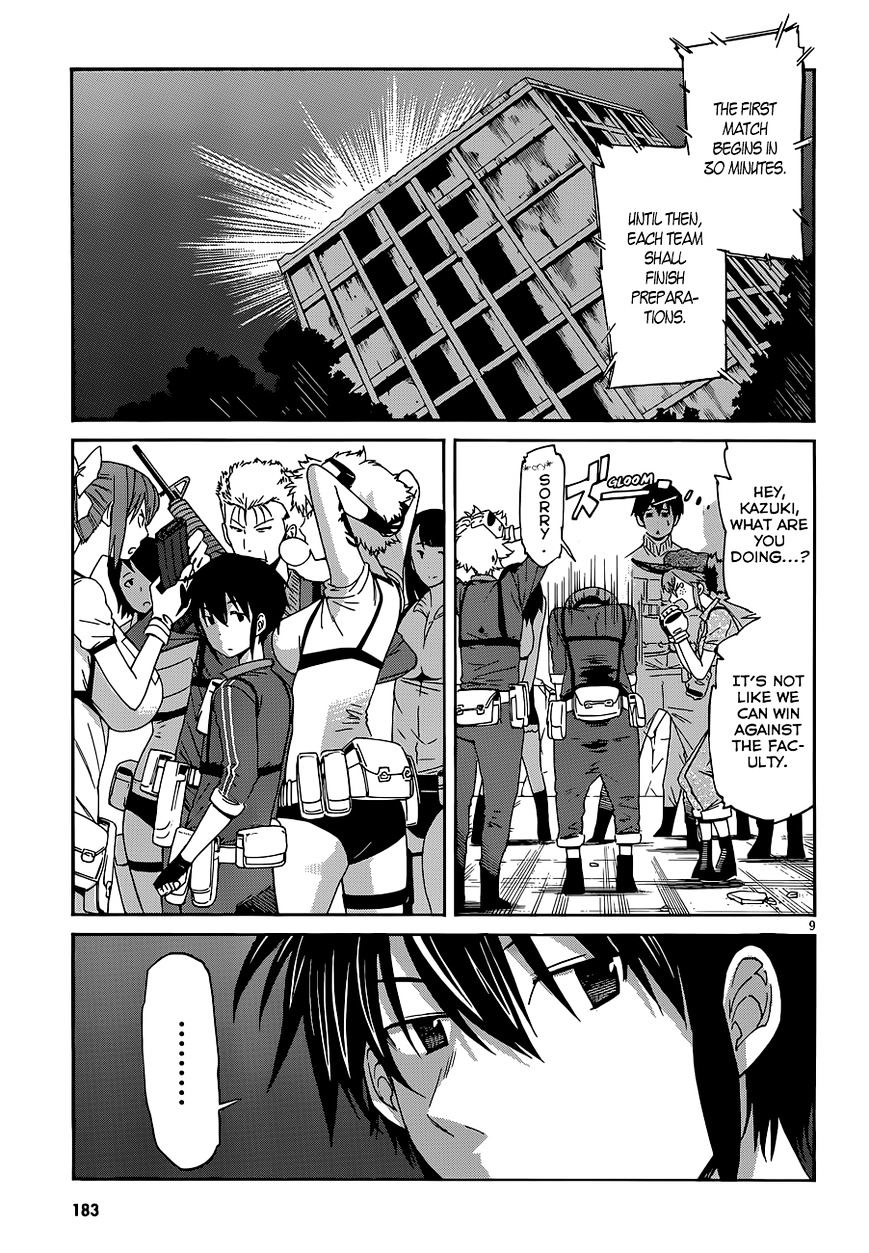 Page 11 of Chapter 41