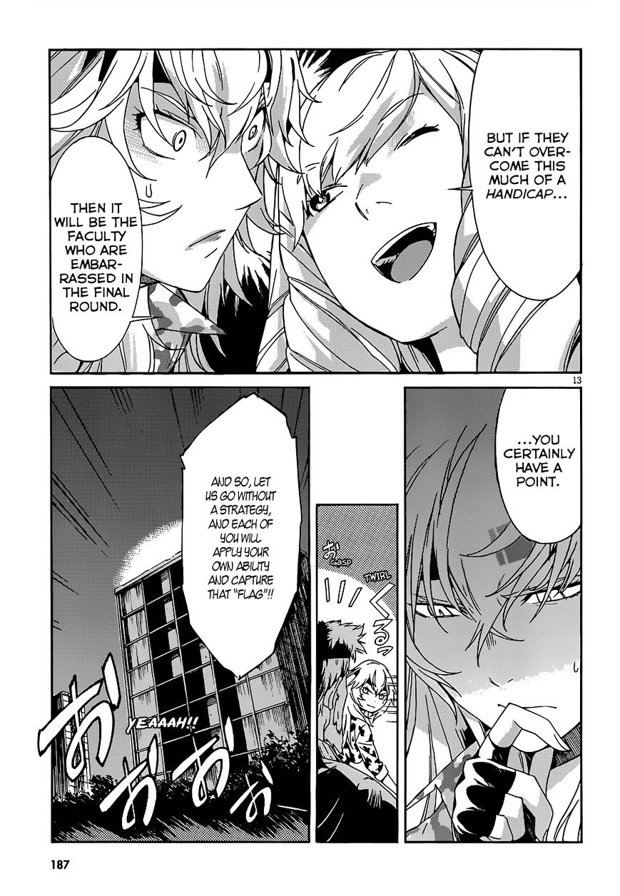 Page 15 of Chapter 41