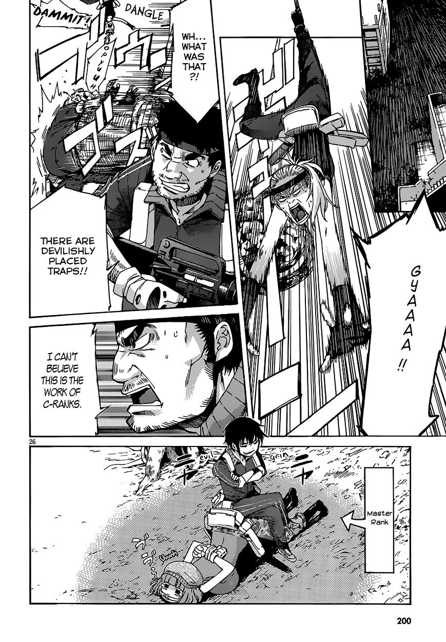Page 26 of Chapter 41
