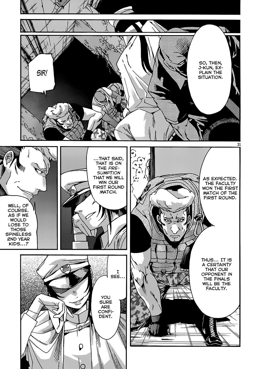 Page 31 of Chapter 41