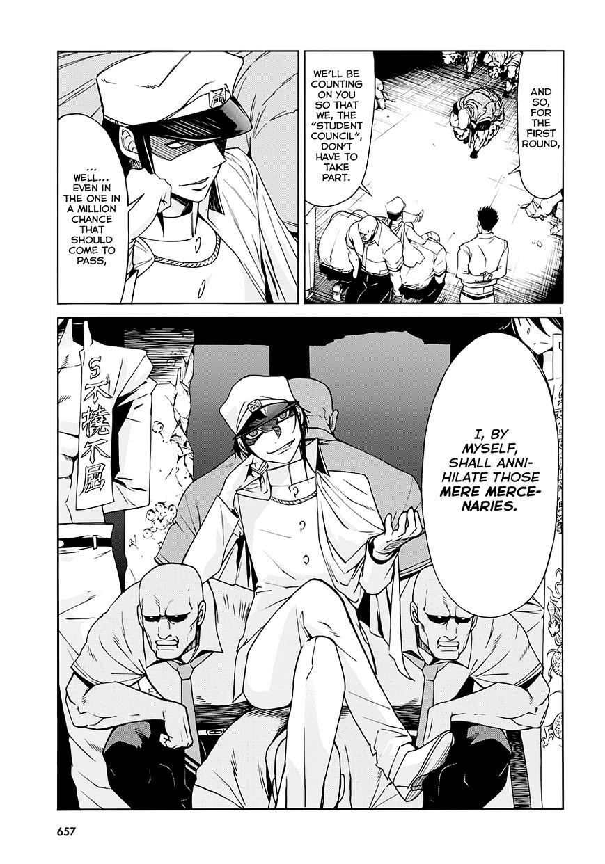 Page 2 of Chapter 42