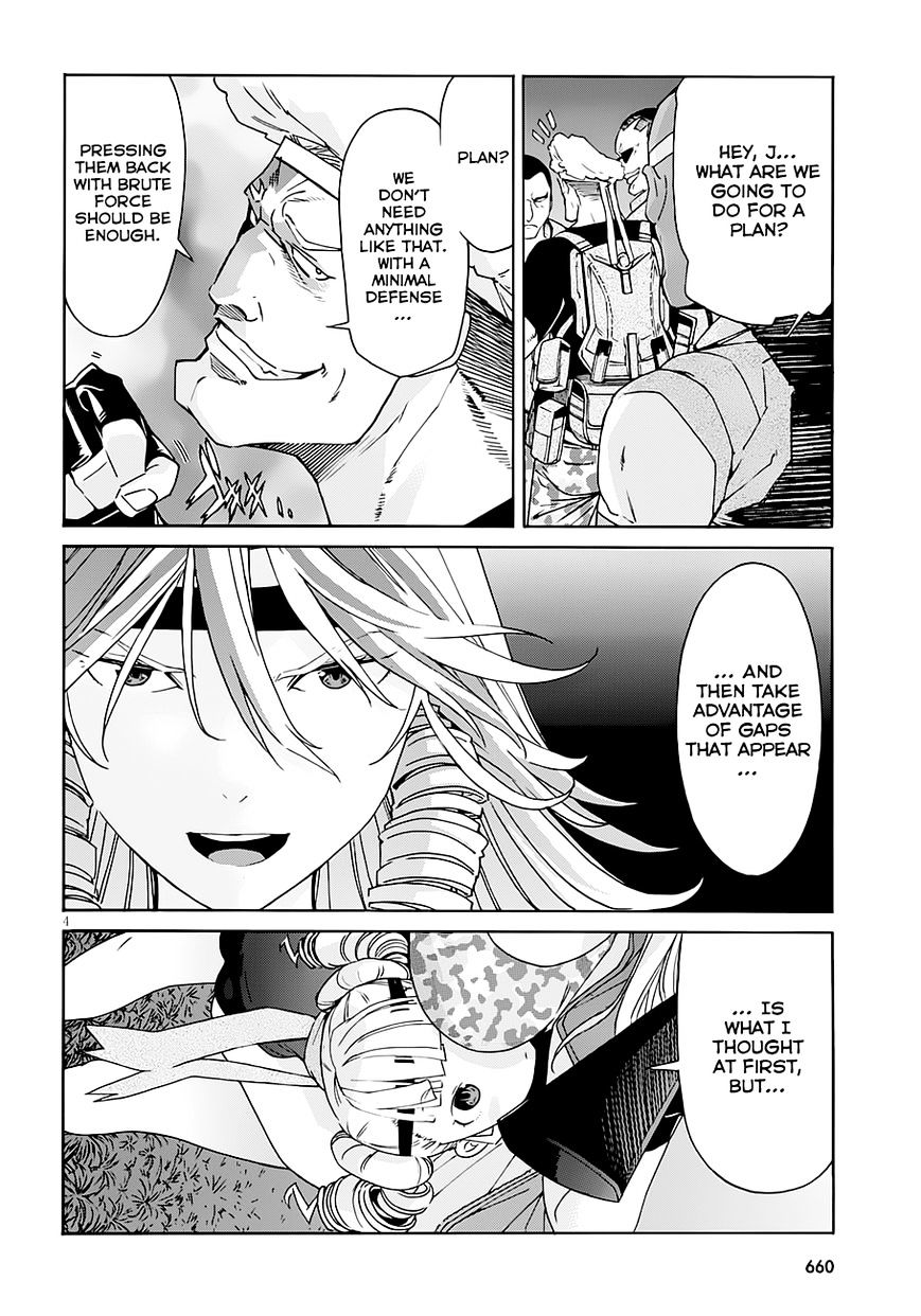 Page 5 of Chapter 42