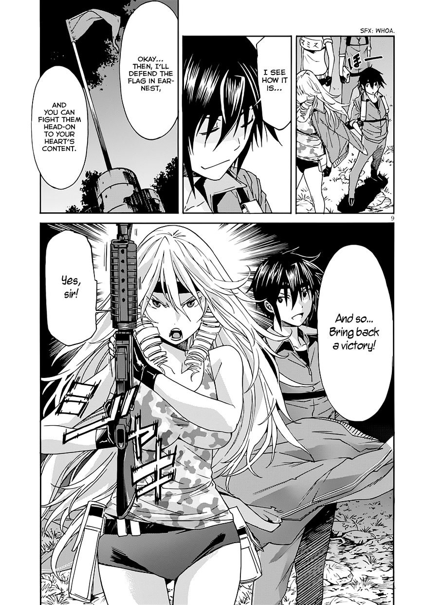 Page 10 of Chapter 42