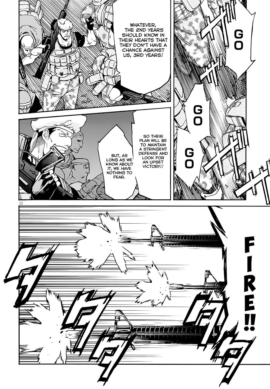 Page 13 of Chapter 42