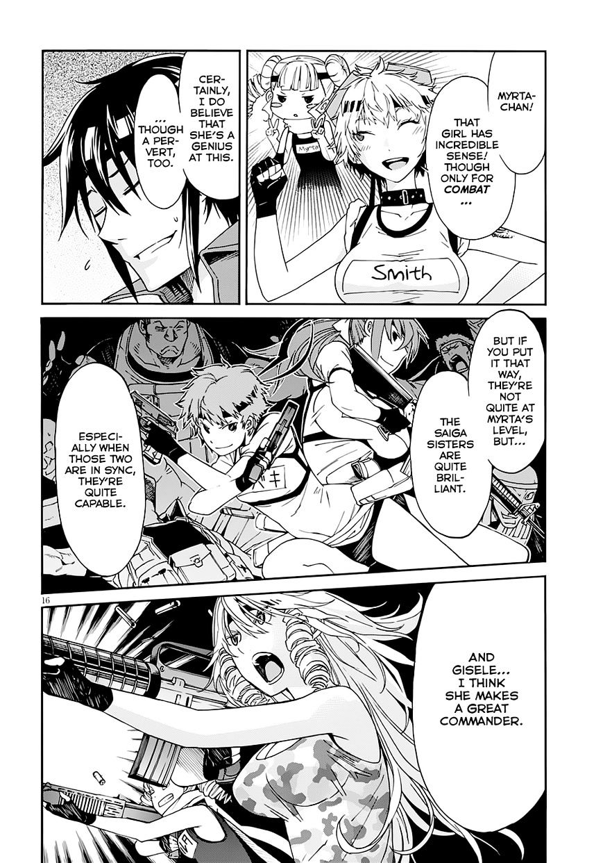 Page 17 of Chapter 42