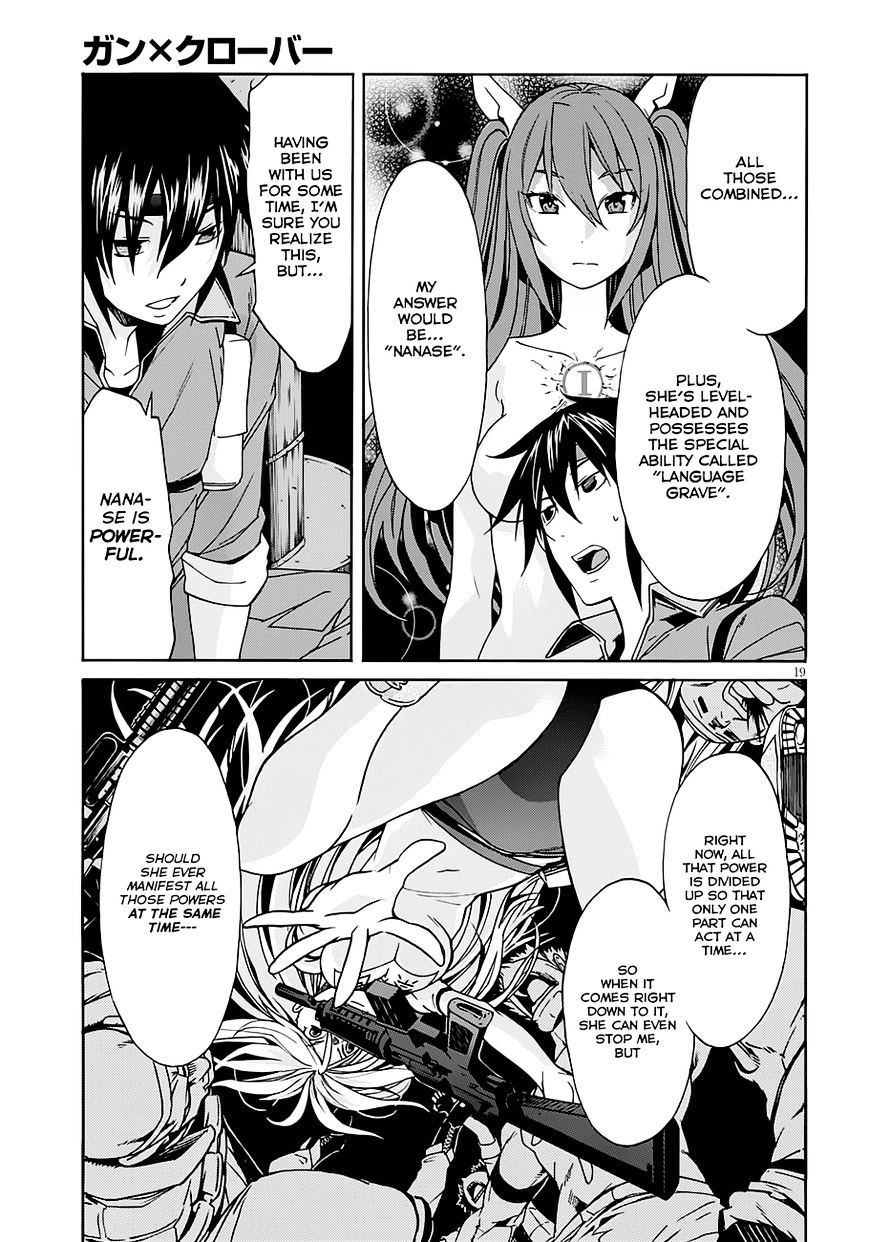 Page 20 of Chapter 42