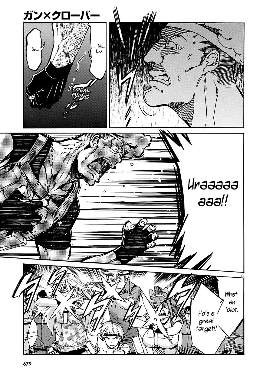 Page 24 of Chapter 42