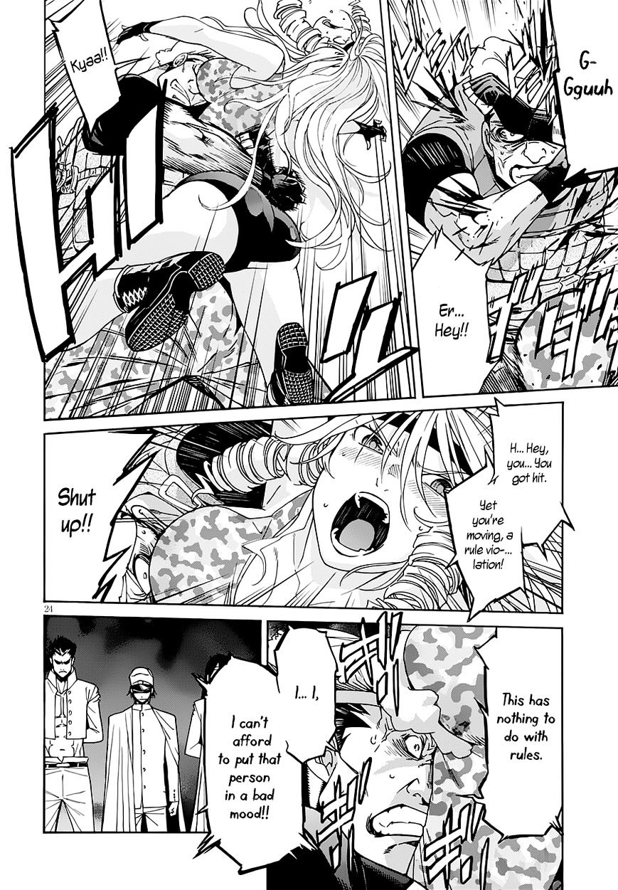 Page 25 of Chapter 42