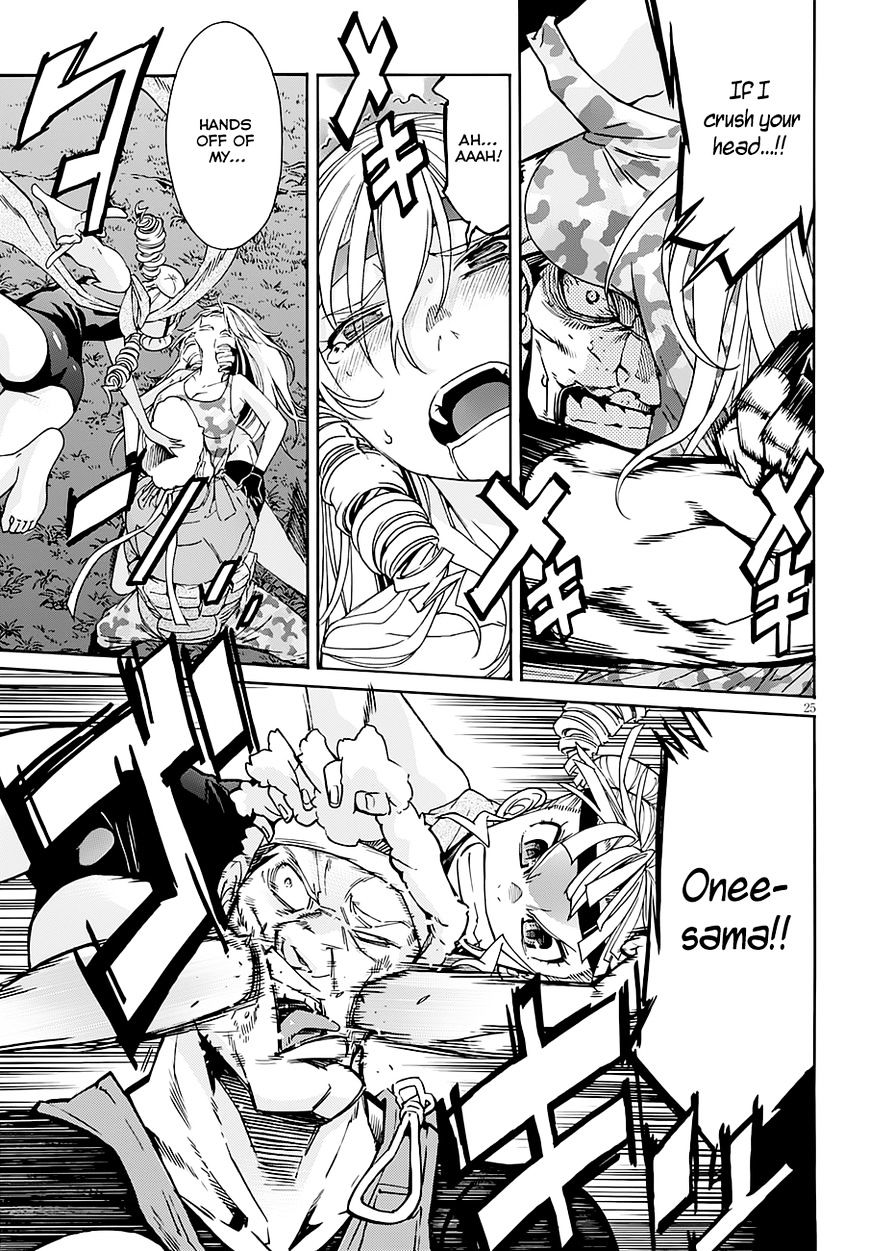 Page 26 of Chapter 42