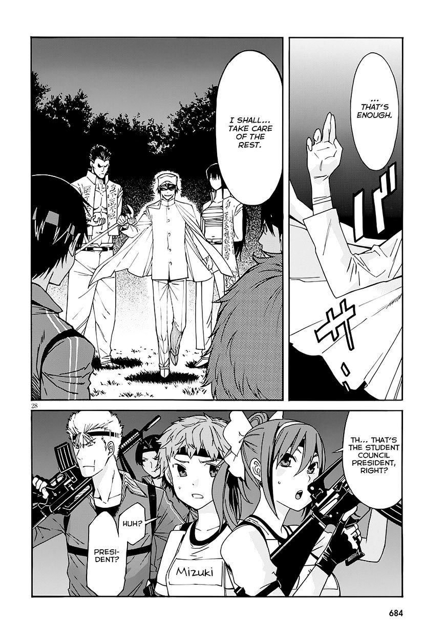 Page 29 of Chapter 42