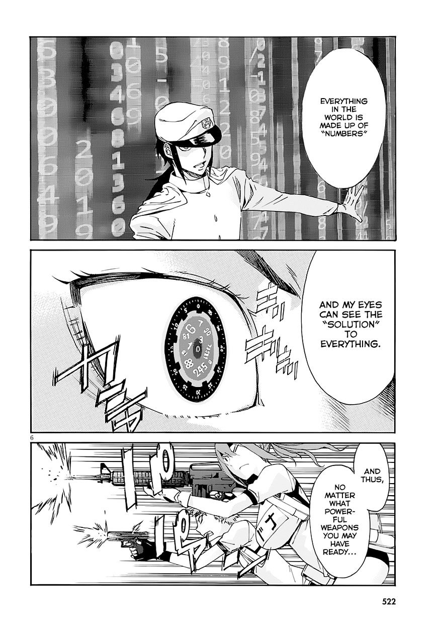 Page 7 of Chapter 43