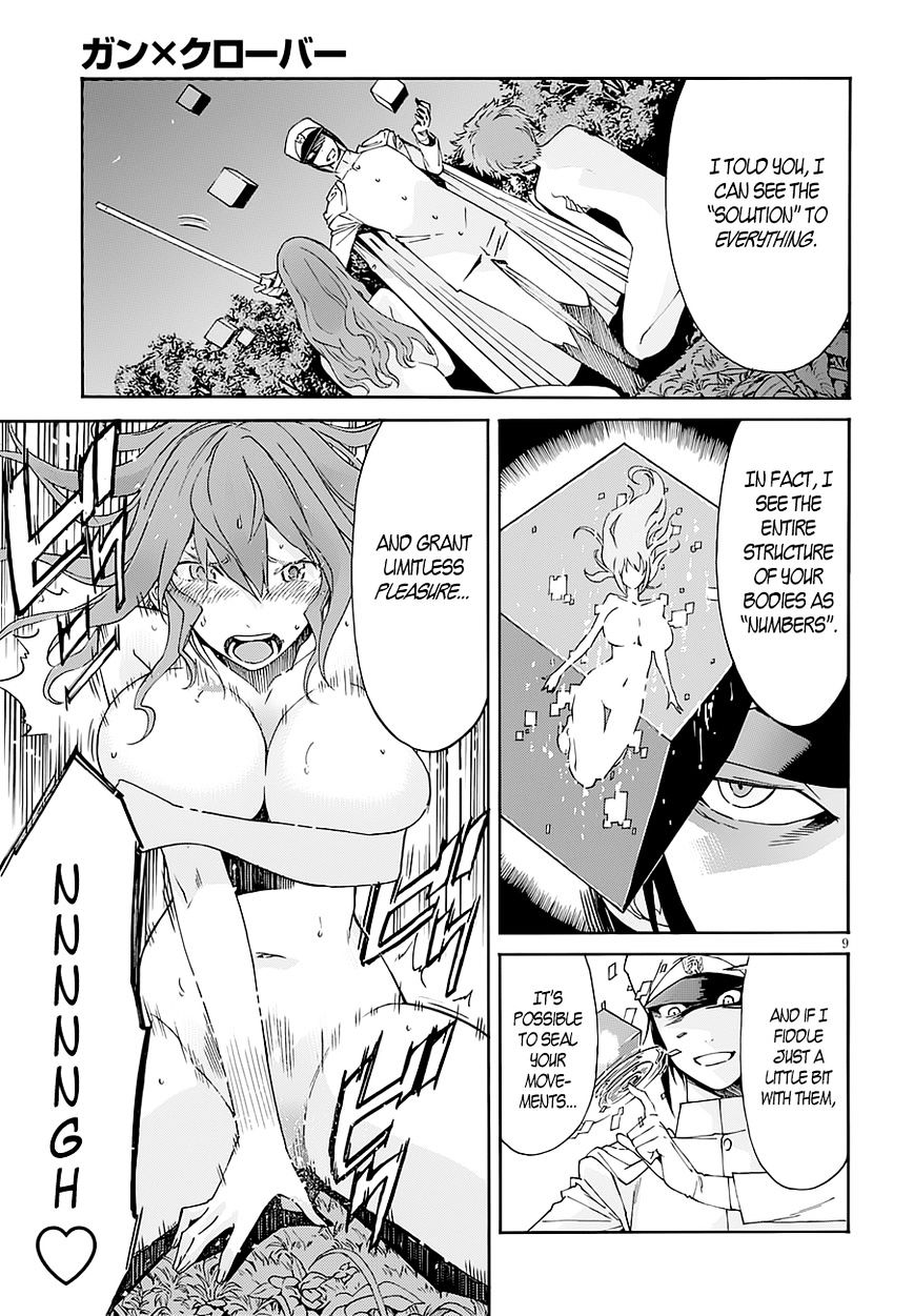 Page 10 of Chapter 43