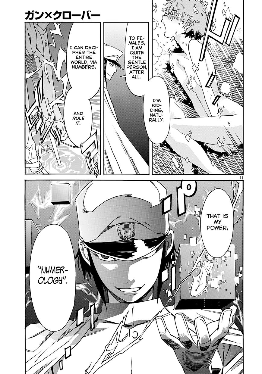 Page 12 of Chapter 43