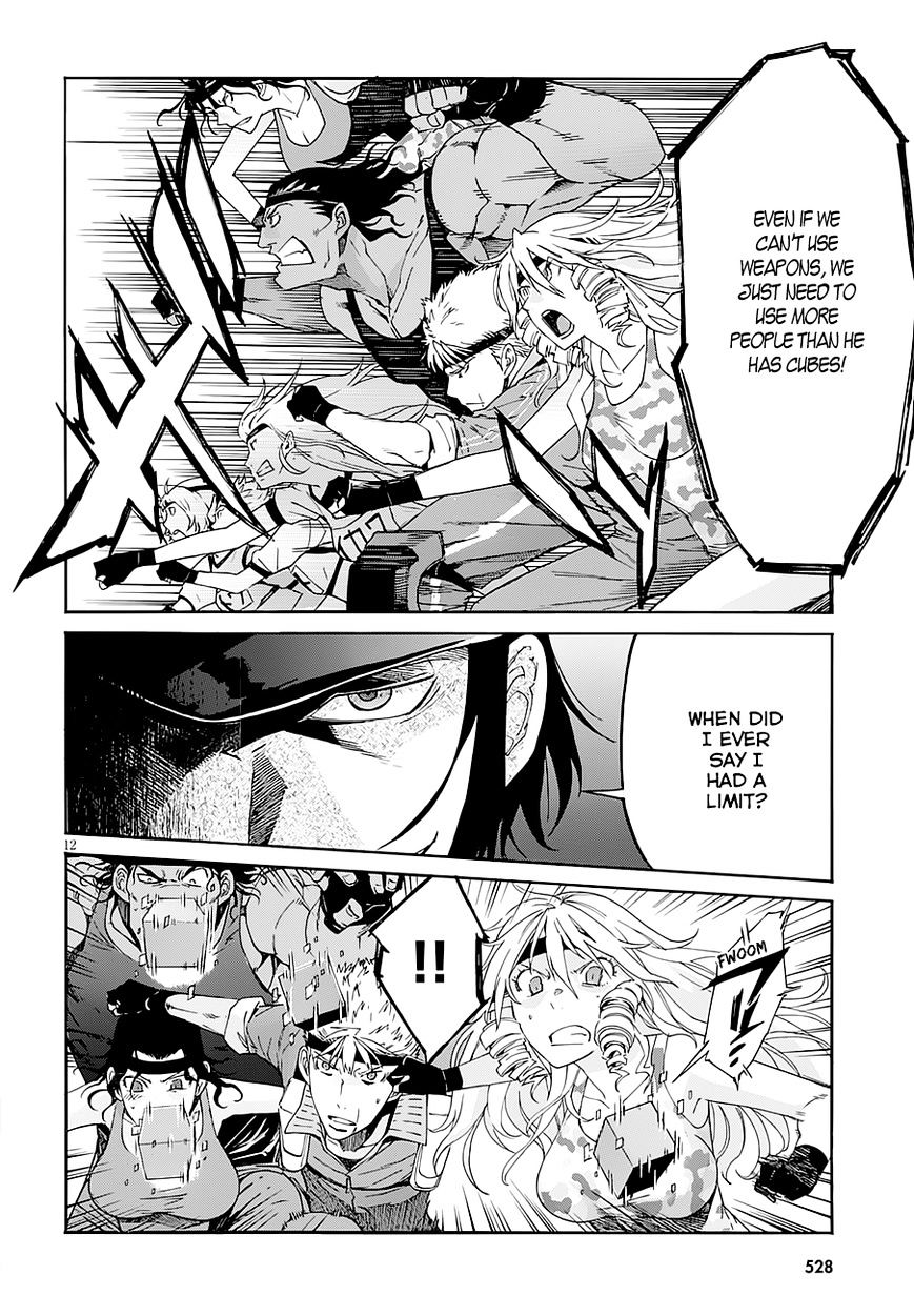 Page 13 of Chapter 43