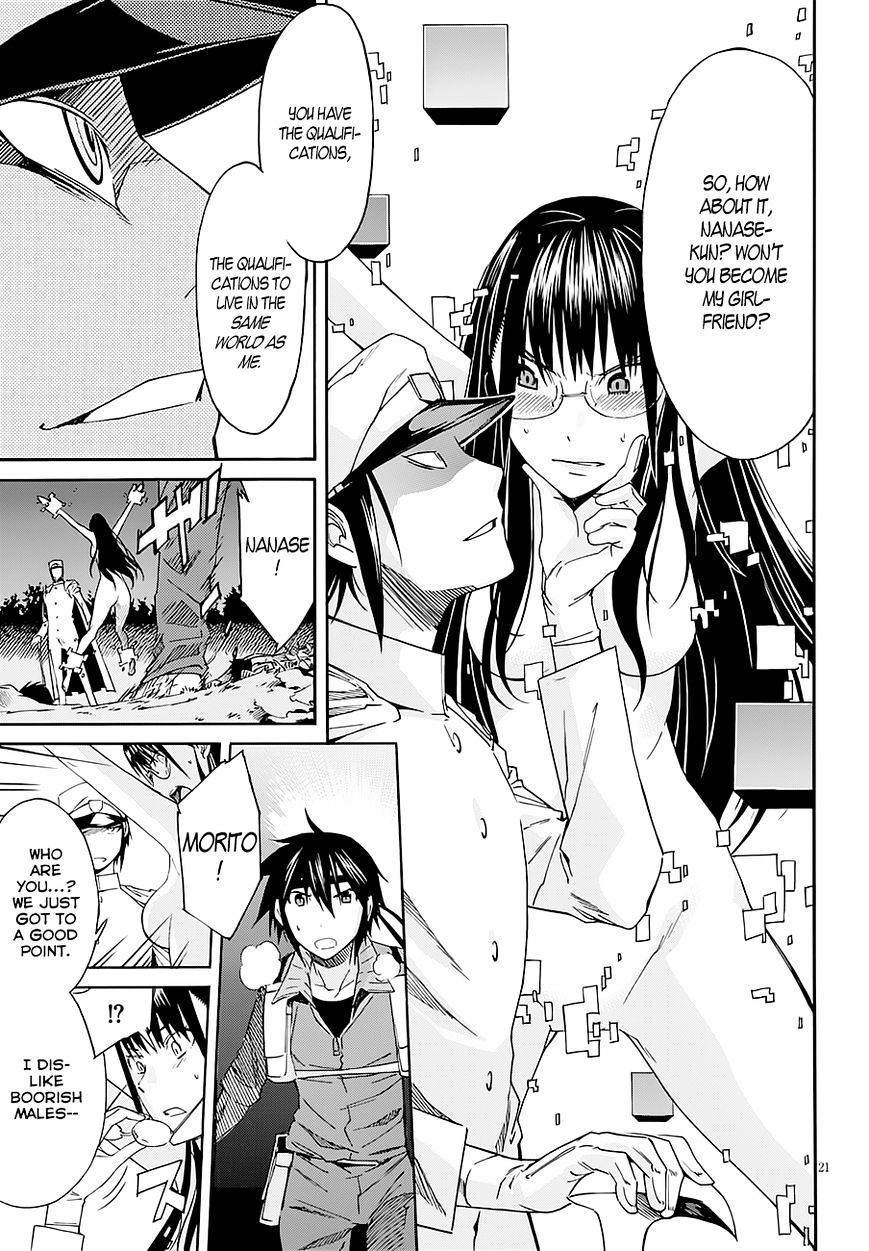 Page 22 of Chapter 43