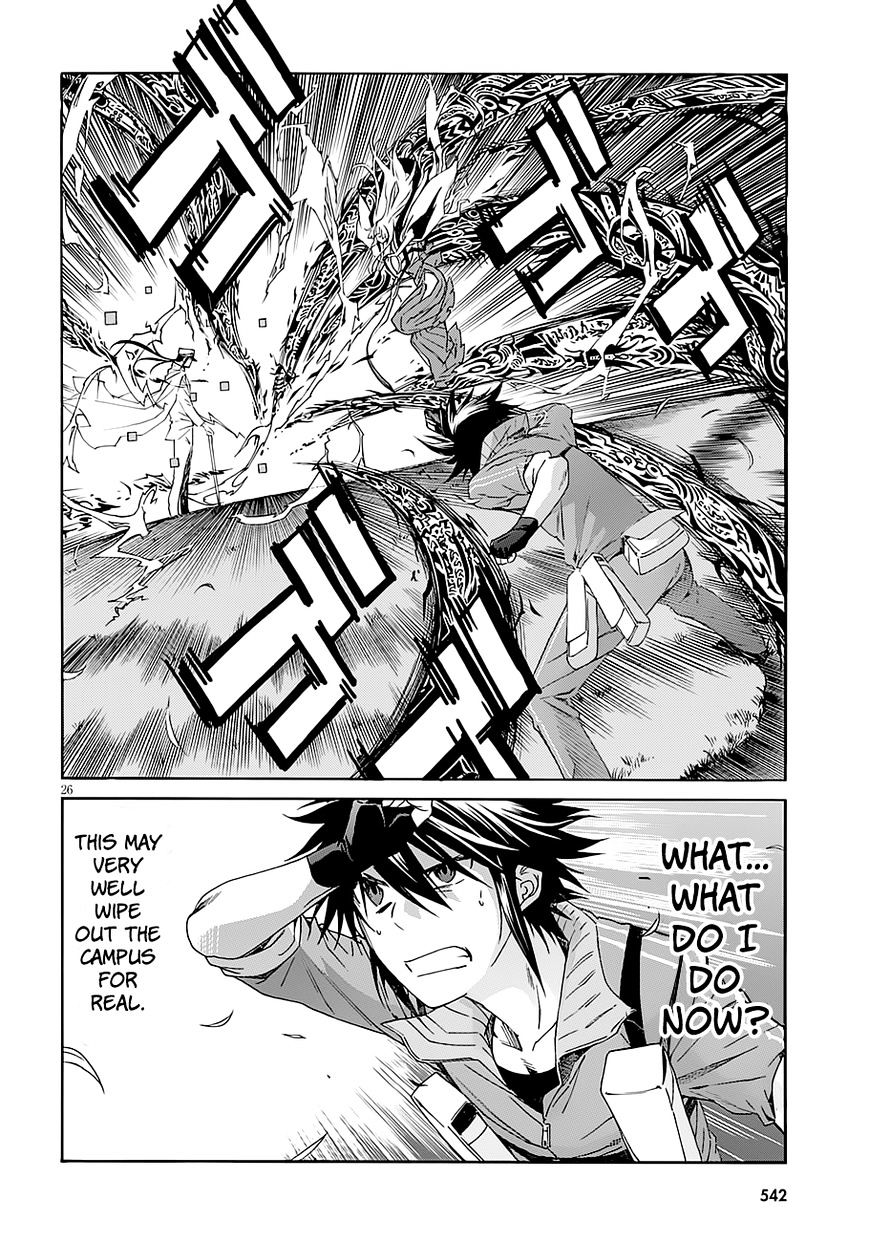 Page 26 of Chapter 43