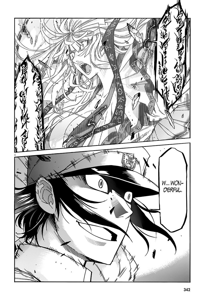 Page 4 of Chapter 44