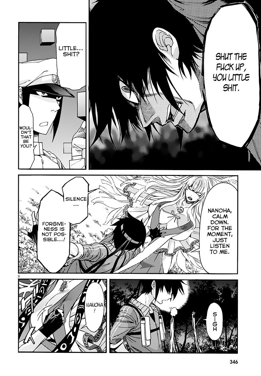 Page 8 of Chapter 44