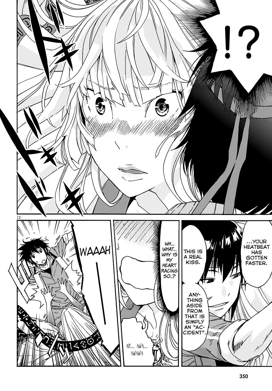 Page 12 of Chapter 44