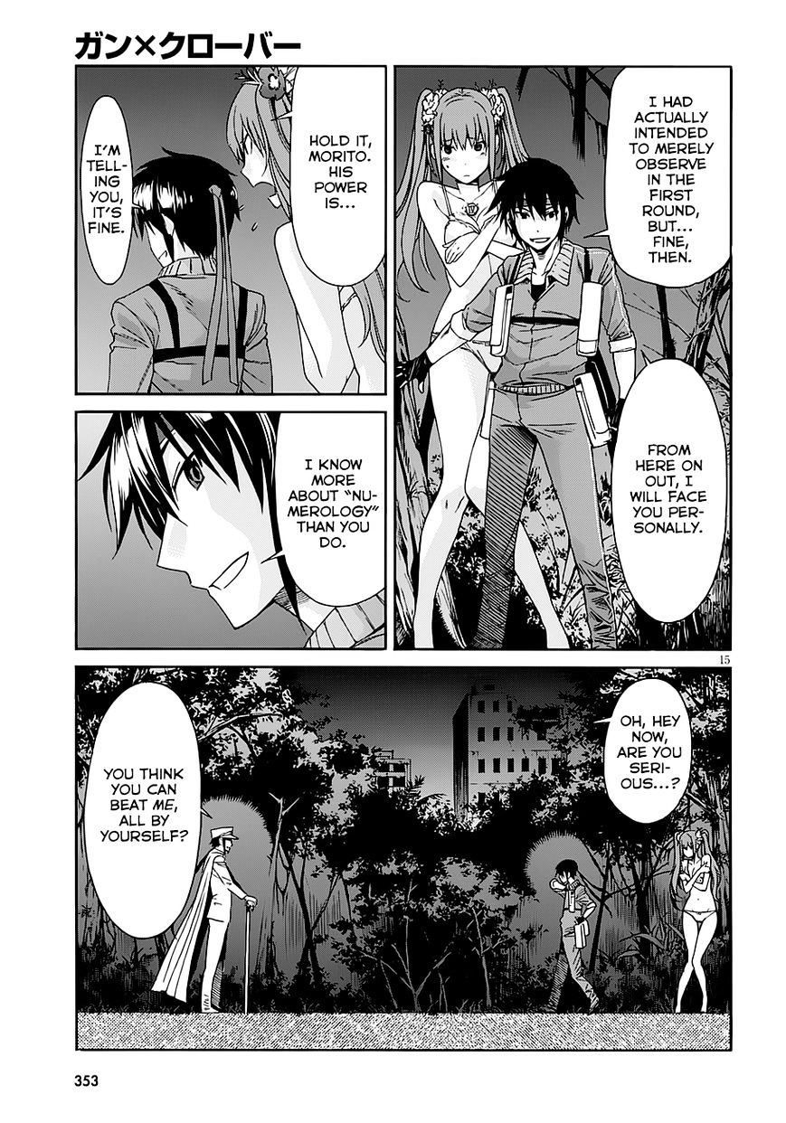 Page 15 of Chapter 44
