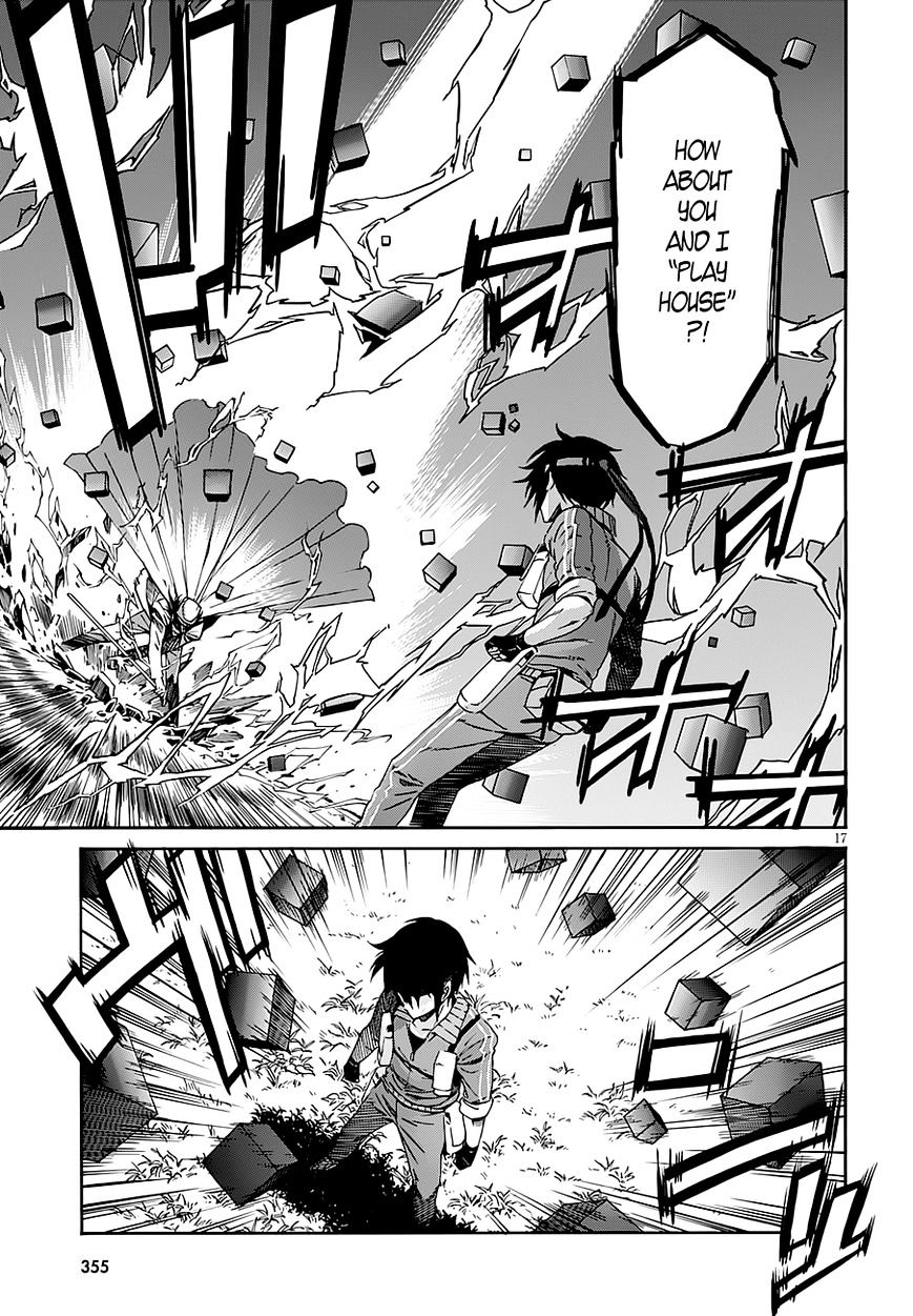 Page 17 of Chapter 44