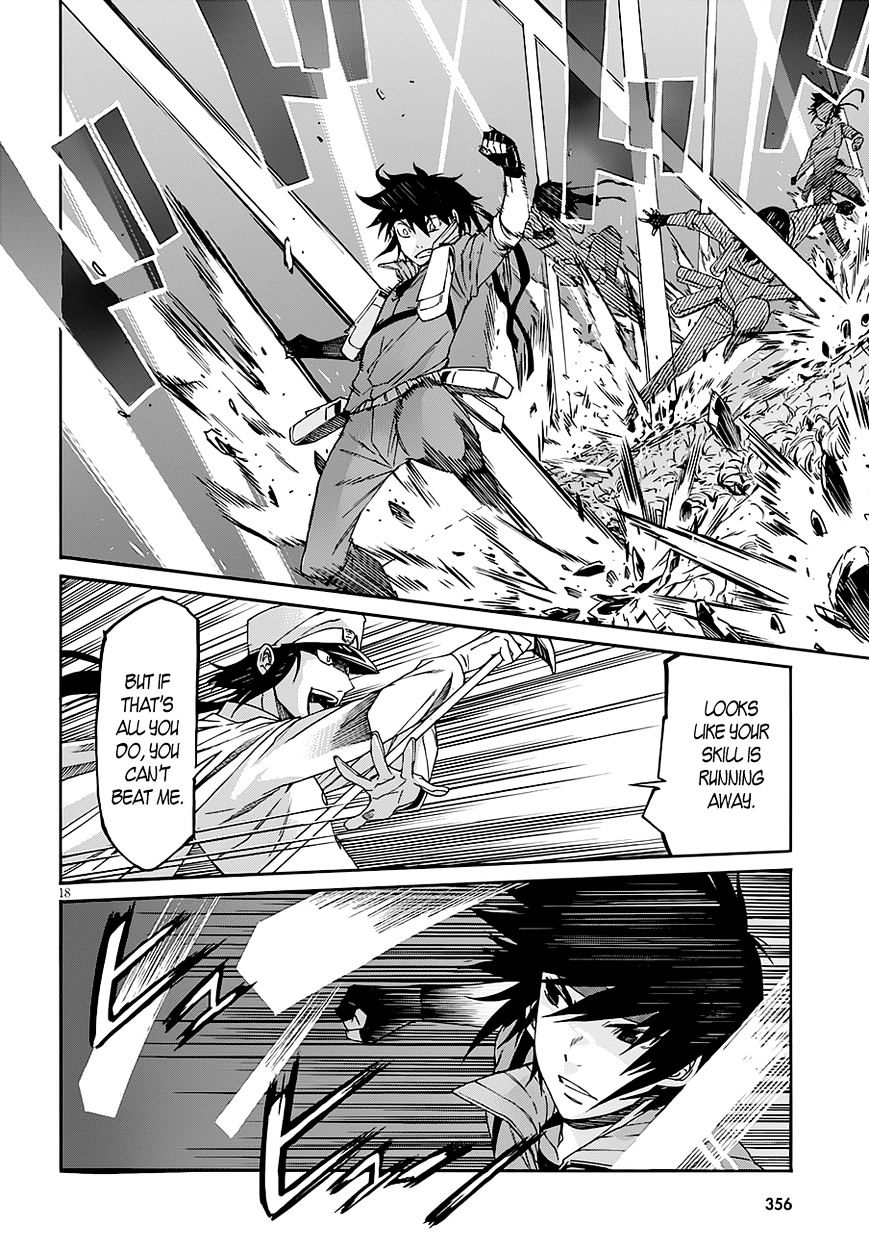 Page 18 of Chapter 44