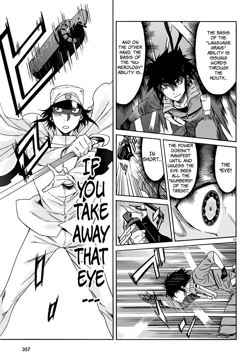 Page 19 of Chapter 44