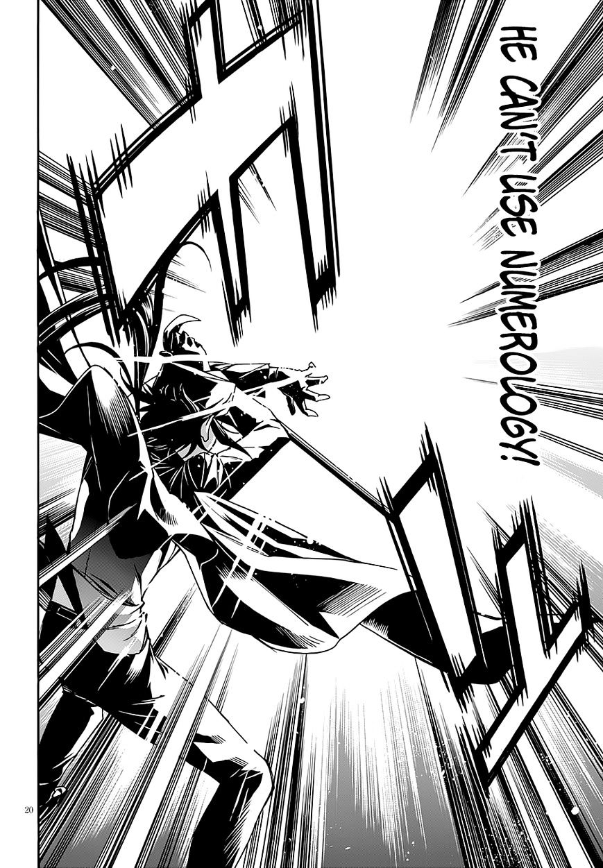 Page 20 of Chapter 44
